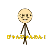 808547637