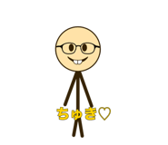 808547638