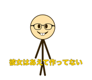 808547639
