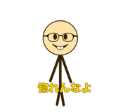 808547640