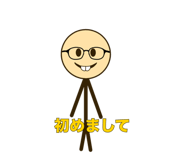 808547641