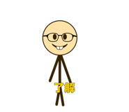 808547642