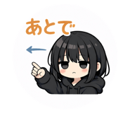 808548535