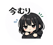 808548536