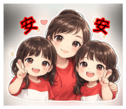 808549750