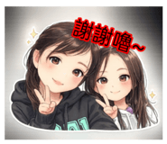 808549751