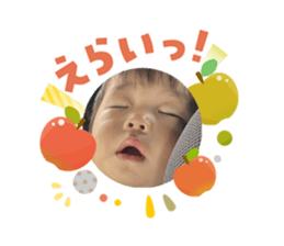 808552554