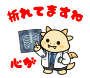 808553072