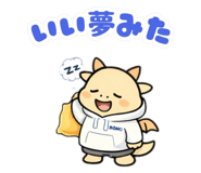 808553073