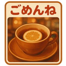 808553856