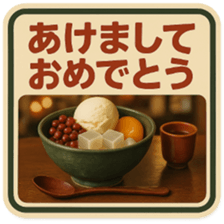 808553863
