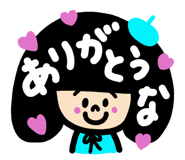 808555114
