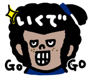 808555116