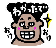 808555118