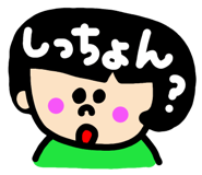 808555121