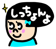 808555122
