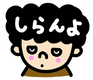 808555123