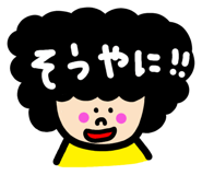 808555125