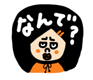 808555132
