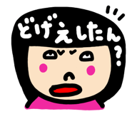 808555133