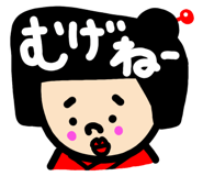 808555136