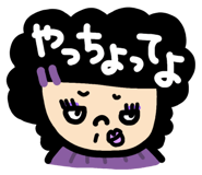 808555137
