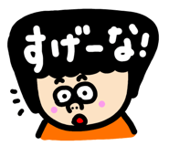 808555139