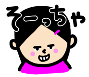 808555142