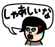 808555144