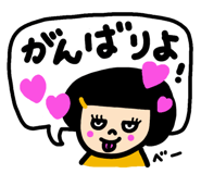 808555146