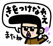 808555147