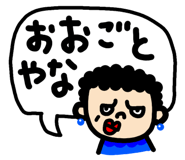 808555148