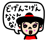 808555149