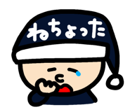 808555150