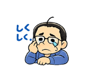 808558723
