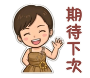808561344