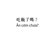 808566334