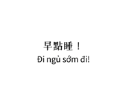 808566335