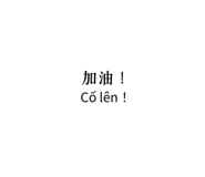 808566338