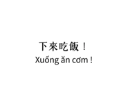 808566356