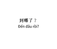 808566358