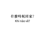 808566360
