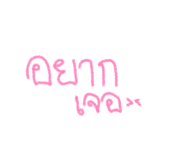 808566769