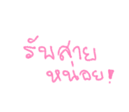 808566776