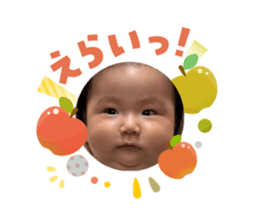 808568340