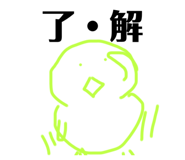 808568643