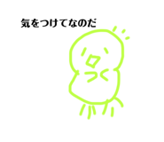 808568647