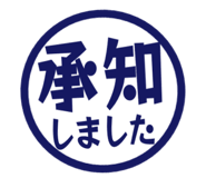 808569682