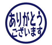 808569684