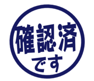 808569686